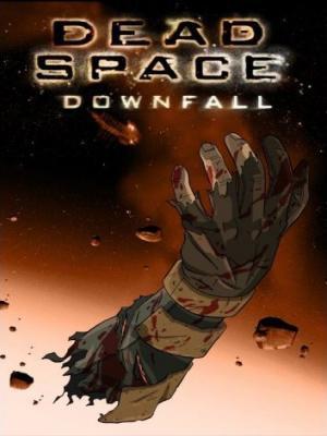 Dead Space - Мёртвый космос: игра, комикс, мультфильм.