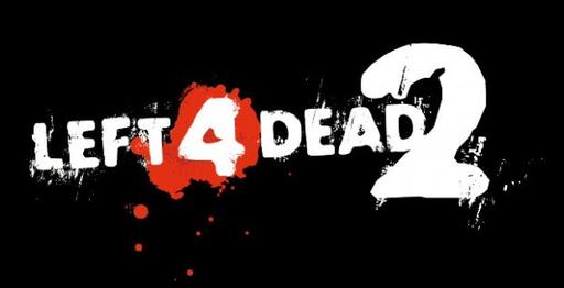 Left 4 Dead 2 - "Бортовой Журнал Наместника". Выпуск №2.