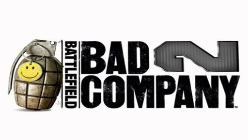 FAQ по Battlefield: Bad Company 2, Вопросы, ответы
