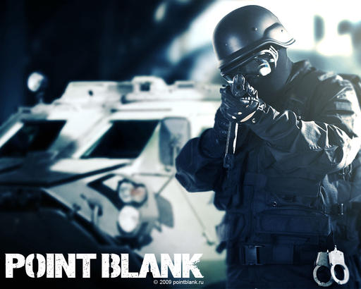 Point Blank - Point Blank - убийца "CS" или L2-шутер :) ?