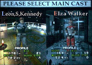 Resident Evil - Resident Evil 1.5(Prototype)