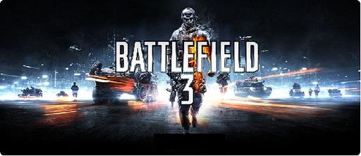 Battlefield 3 - Новая демонстрация движка Frostbite Engine 2.0
