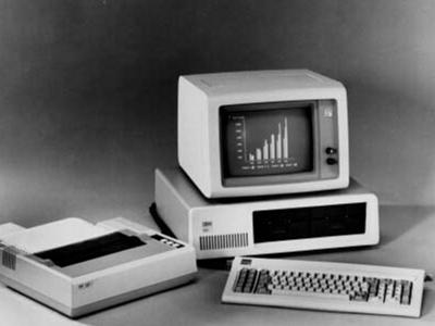 30 лет со дня рождения персонального компьютера