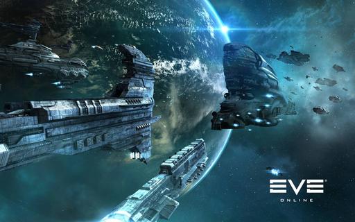 EVE Online - Космическая армада атакует экономику EVE Online