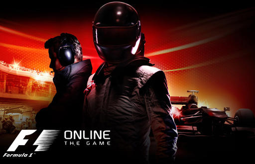F1 Online: The Game - обзор