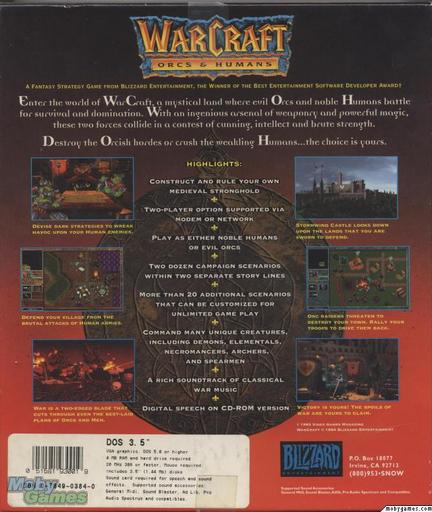 World of Warcraft - Создание Warcraft (2 часть)
