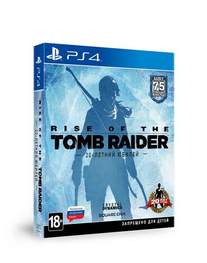 BUKA - Бука выпустит «Rise of the Tomb Raider: 20-летний юбилей» на территории России