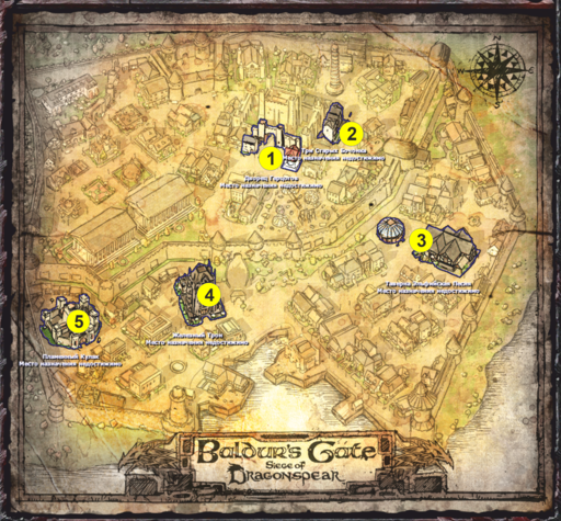 Baldur's Gate - Siege of Dragonspear - прохождение, часть 2