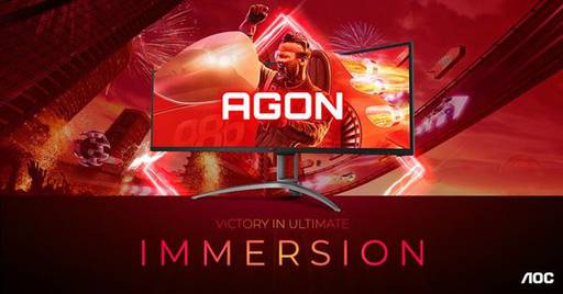 Виртуальные радости - Новые изогнутые 49-дюймовые игровые мониторы AOC AGON AG493UCX2 и AG493QCX